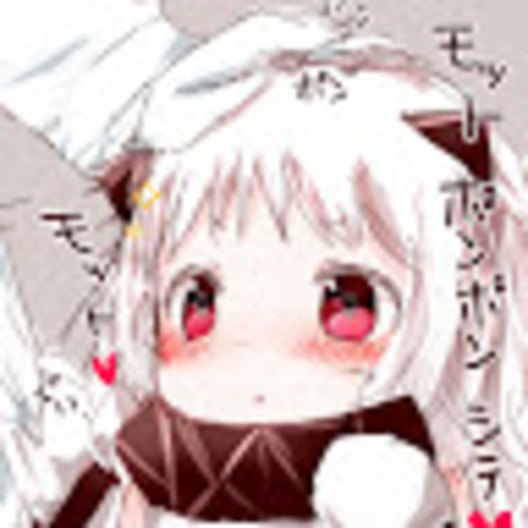 mochicheechi